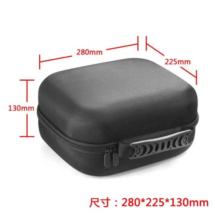 For Sennheiser HD 25 Light Hig – обзор и цена Headphone Case Hard