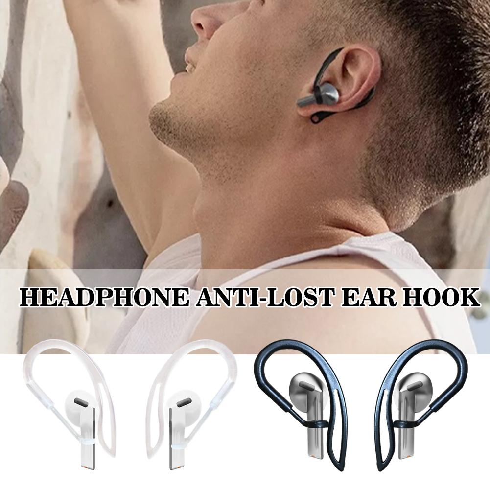 1/2pcs Anti-lost Ear Hook For  – обзор и цена Sports Earphone Hook